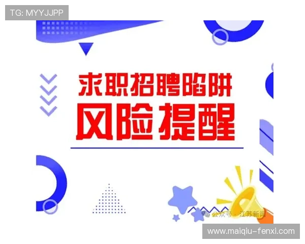 央视体育官方下载避坑指南泛体育平台对比评测